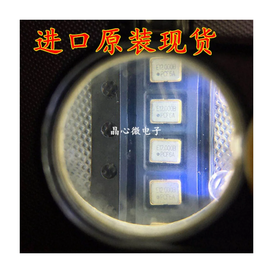10PCS/SG-210STF 12M… - image