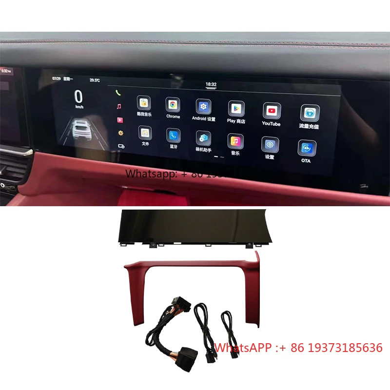 For Porsche Cayenne 2018-2023 Car Modification Passenger Screen 9Y0 Central Control Upgrade Entertainment Screen
