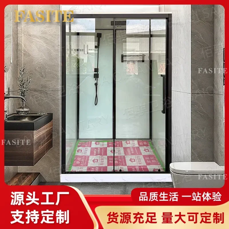 For Household Black Stainless Steel Integrated Shower Room Glass Enclosure Dry Wet Separation Bathroom Top Spray Bath Cabin