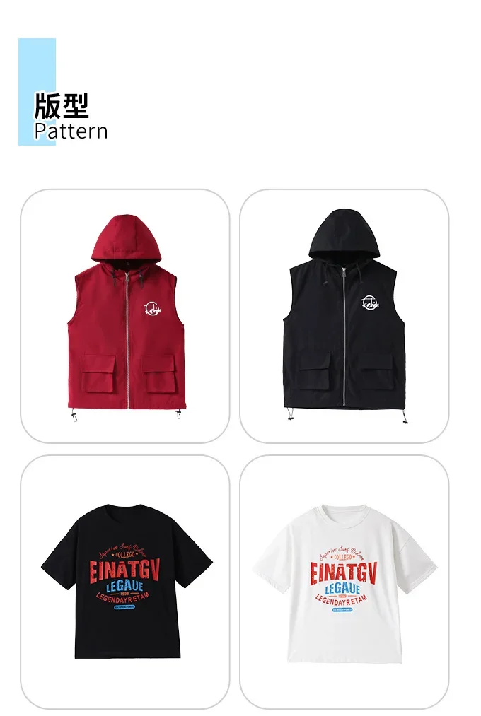 Kinder Hip-Hop Street Dance Outfit Set Jungen Mädchen Bühnenkostüm Trendige Ärmellose Weste Modenschau Partykleidung – Detail 10
