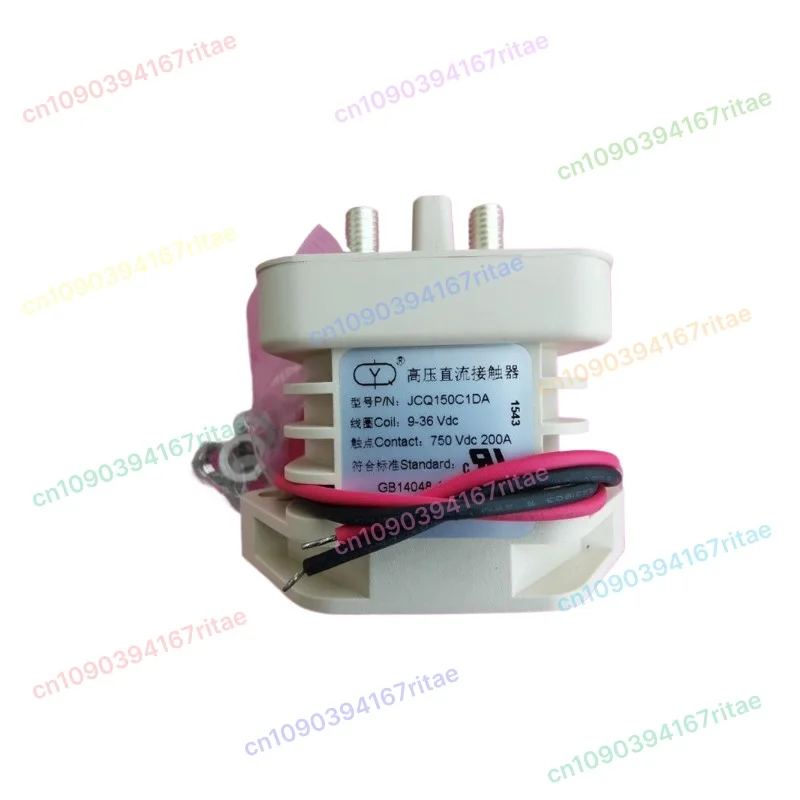 

High Quality HVDC Contactors Contacts 750V 150-200-400A Coil 9-36V for Automotive Relays