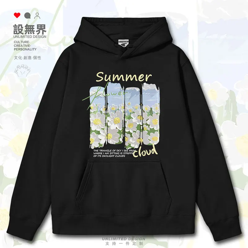 Japanese style fresh flower blue sky oil painting chic Hong Kong style mens hoodies Coat long sleeve new clothes autumn winter