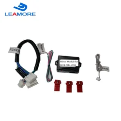 For Rav4 2014-2018 Without 360 Camera Car Safe Folding Mirror Kit DC12V Fold/Open  Car Side Mirrors Intelligent Hot Selling