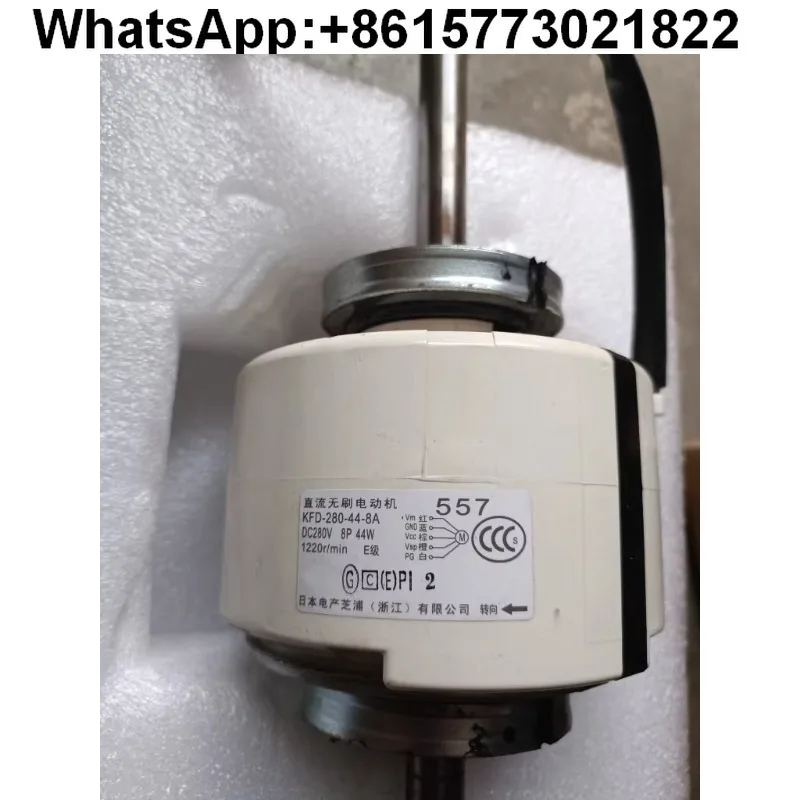 

For Daikin Air Conditioning 557 Motor KFD - 280-44-8 A Fan Motor 080 Fan DC Motor EHDS85ADS