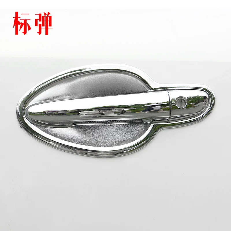 Look Car Door Handle Cover 8Pcs For Mazda 2 3 6 CX-3/5/9 BM BN DJ DL DK GJ GL KE KF TC CX3 CX5 CX9 Molding Part