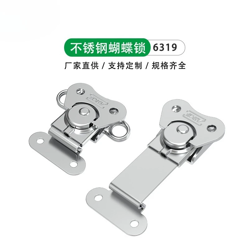 4Pcs Butterfly Lock Stainless Steel Buckle Latches Butterflies Toggle Clamp Mini Padlock Wooden Accessories Keeper Box