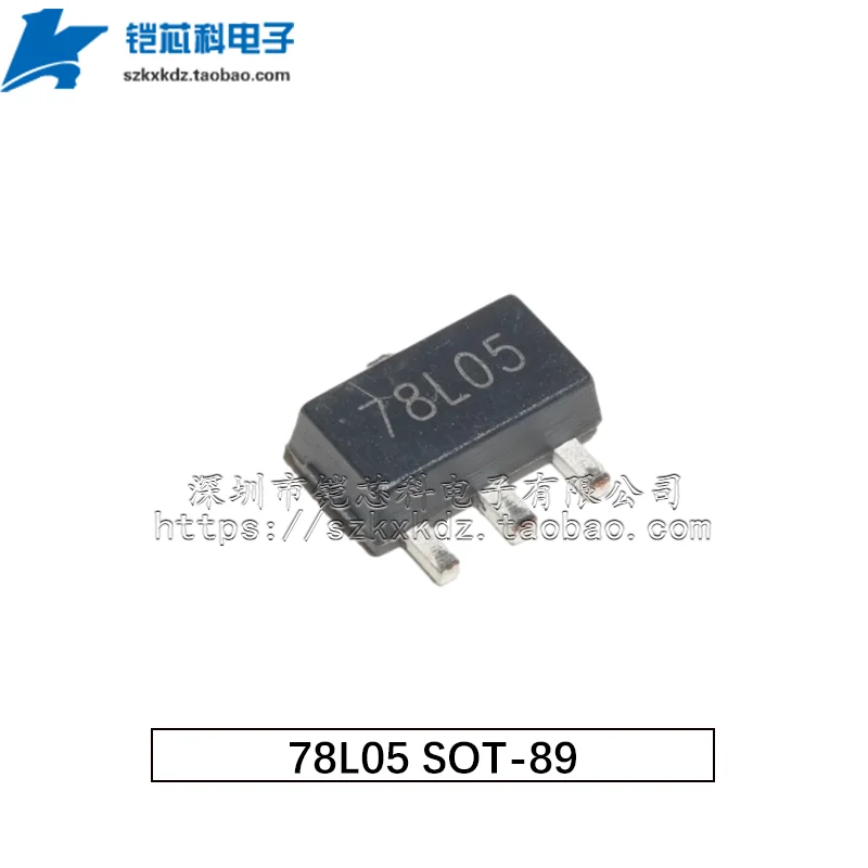 1000Pcs New 78L05 SOT-89 TO-92 Transistor  Voltage Regulator