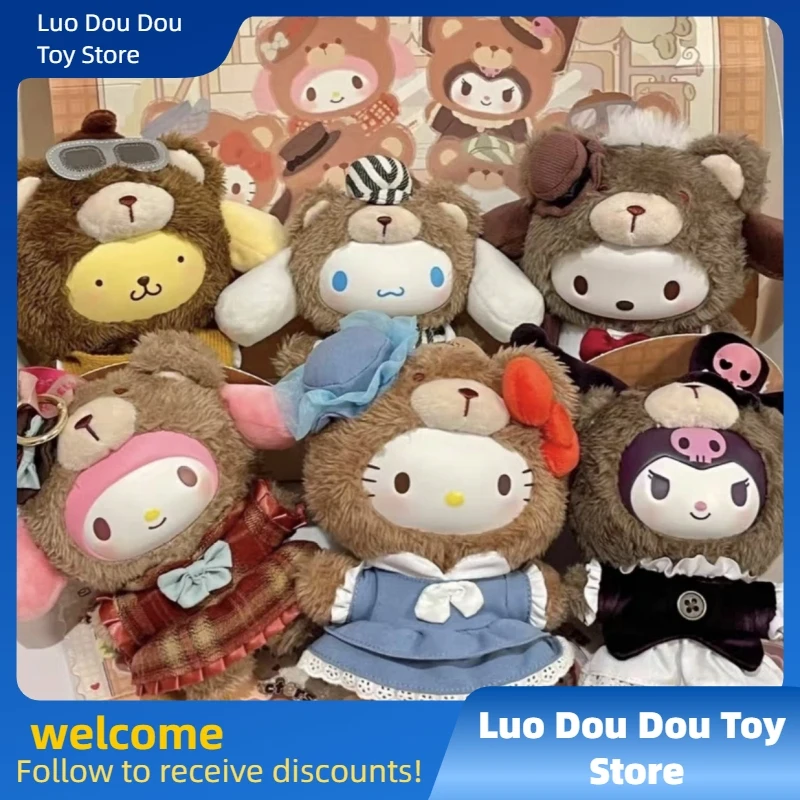 

Genuine Latte Baby V2 British Afternoon Tea Series Blind Box Vinyl Plush Pendant Decoration Trendy Play Gift Toy Cartoon Model