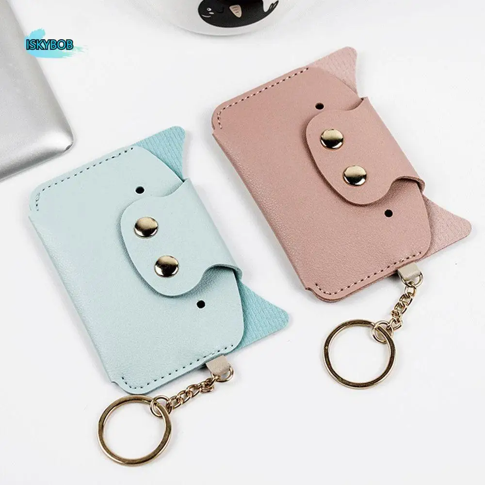 

Fahsion Creative Animal Small Key Chain Gift Cartoon Pig Wallet Wallet Buckle Girls Card Holder Student Wallet