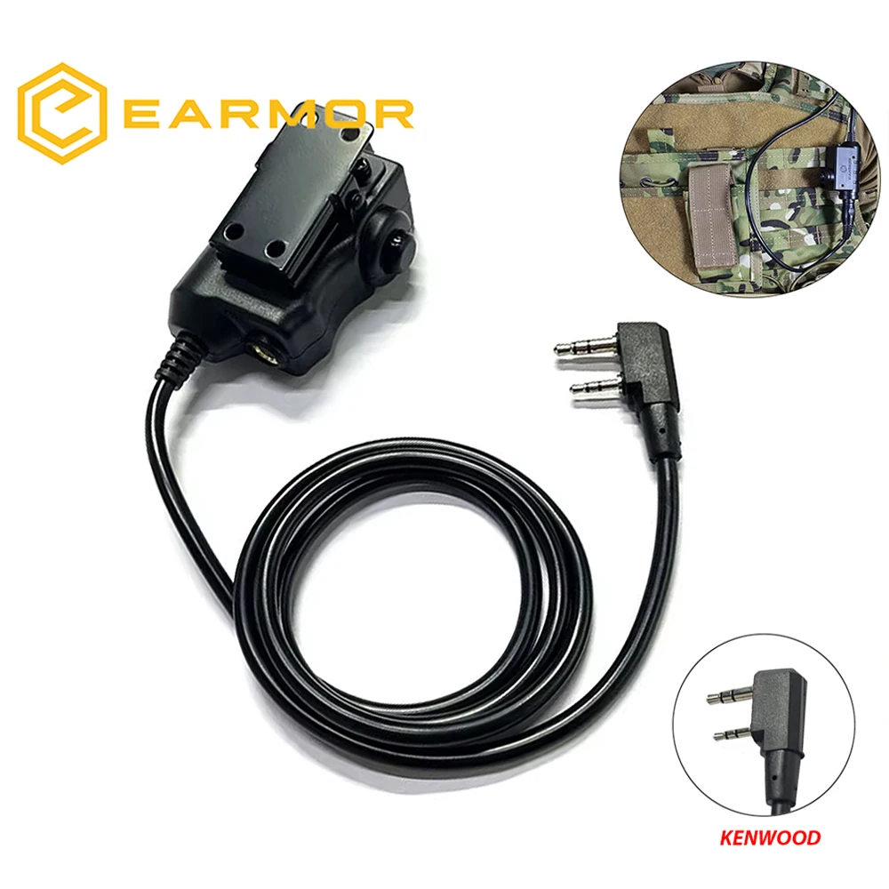 EARMOR Tactical M51 PTT Adapter Communication Headset Adapter Due To The Connection of M32/SE32 Tactical Headset