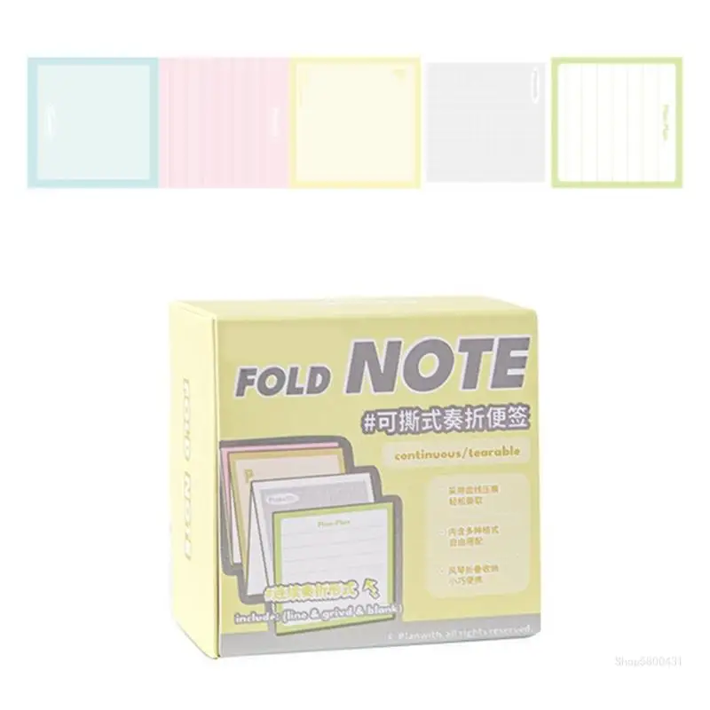 Fold Sticky Notes Memos Pad Multifunctional Sticky Notes Writable Page Marker