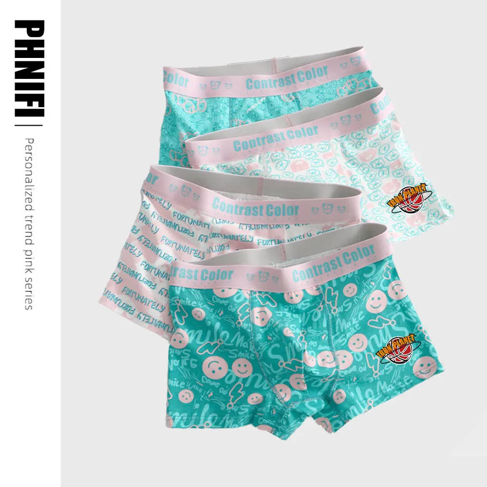 

Brand Basketball Print Men's Cotton Underwear Printed Sexy U Bulge Pouch Mens Boxers Seamless Breathable Comfortable Underwear