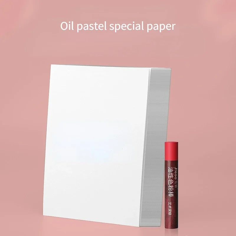 Papel especial de Color Pastel al óleo, 300g/㎡, líneas finas de doble cara, Beige grueso, no se decolora fácilmente, papel de boceto de plomo, suministros de arte