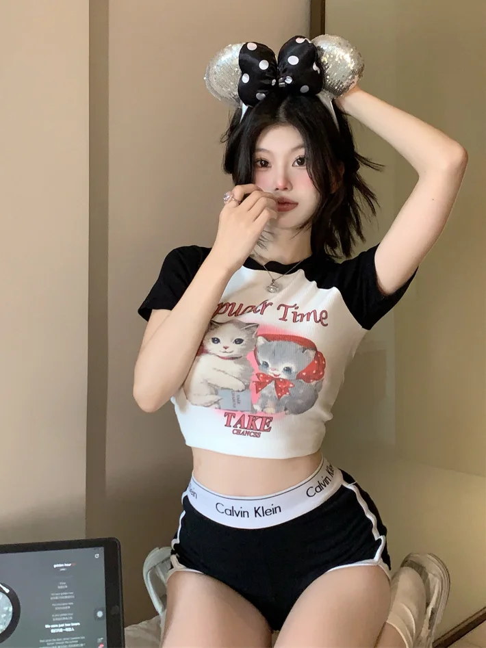 

Short Sleeve T-Shirts Women Neutral Cotton Comfortable Casual Oversized Relaxed Fit High Street Lightweight Modern Stylish