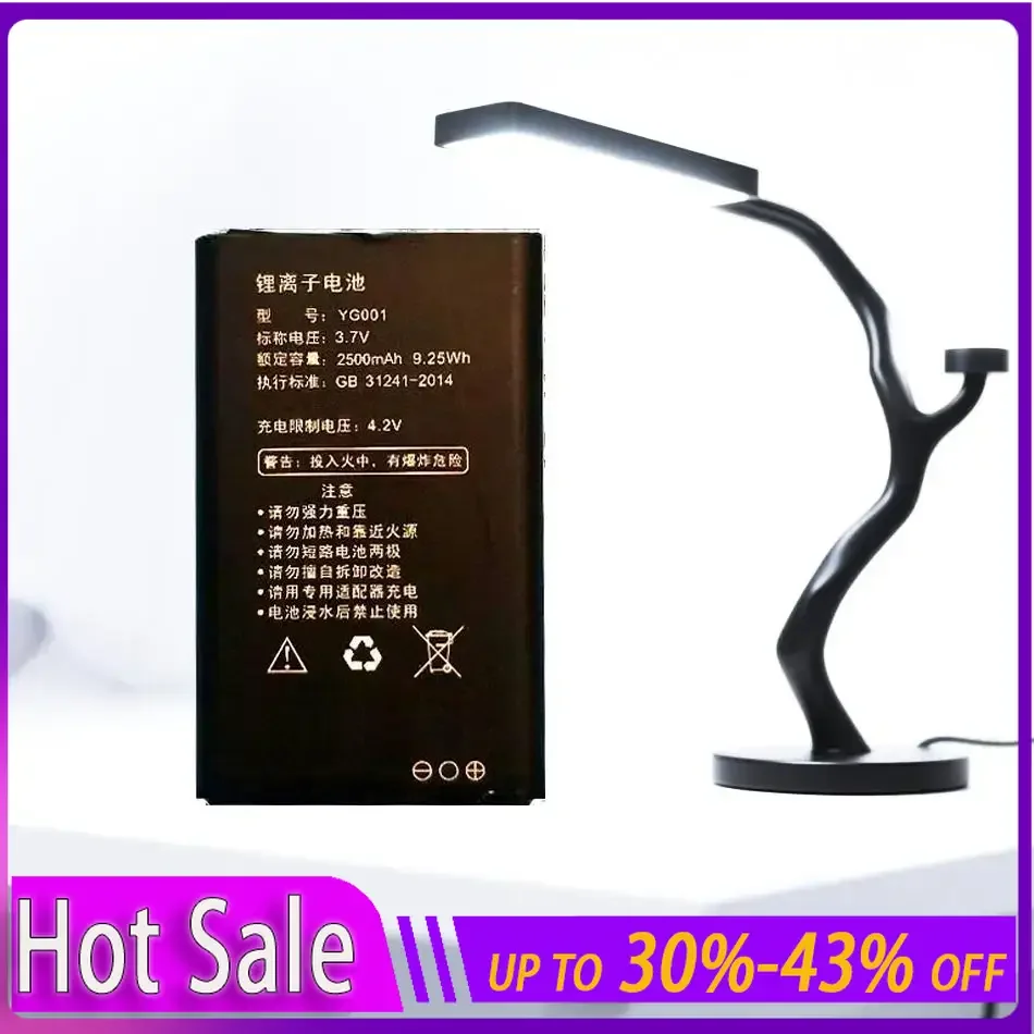 

2500Mah Long Lasting High-Efficiency For Agm M6 M7 Mobile Phone Battery