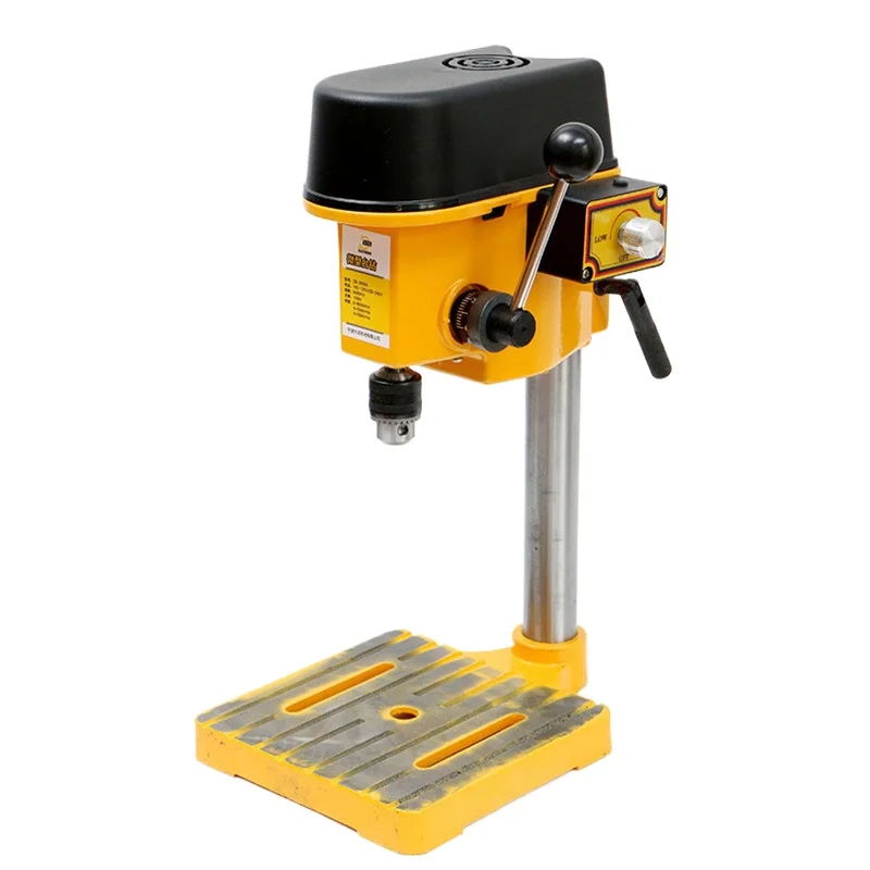 Adjustable Speed Mi…