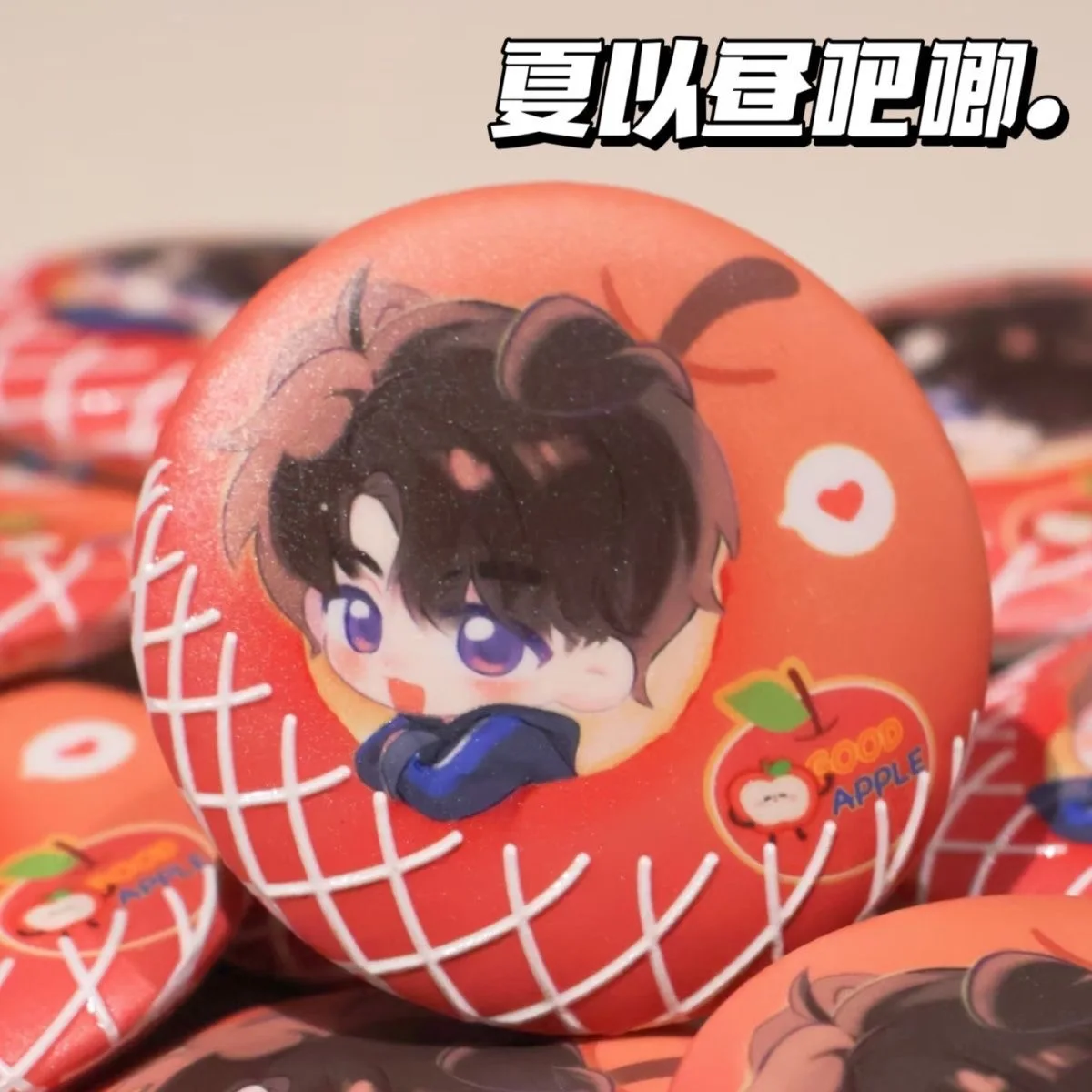 

Любовь и глубокое пространство, окружающий кальб, яблоко, милый домашний значок в виде бара, рюкзак, подвеска, подарок, зерно вентилятора