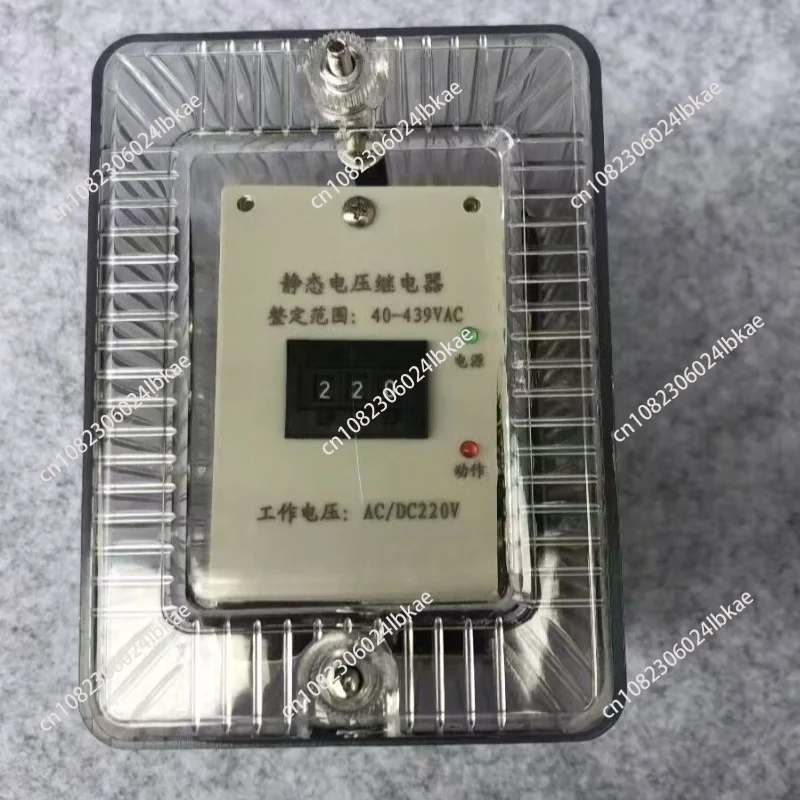 Static Voltage Relay JY-11B JY-12A JY-11A