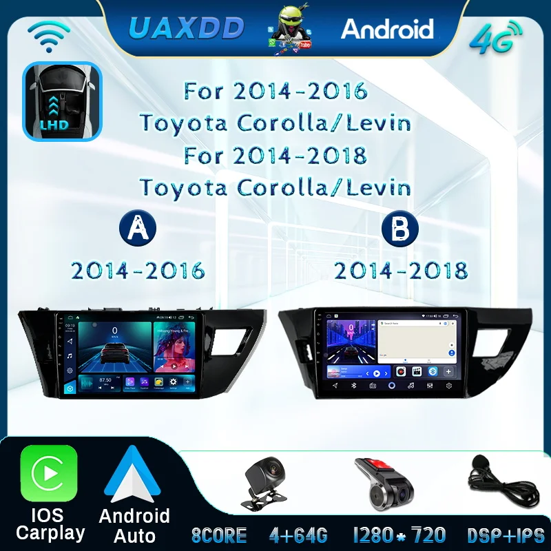 Android Car Radio F…