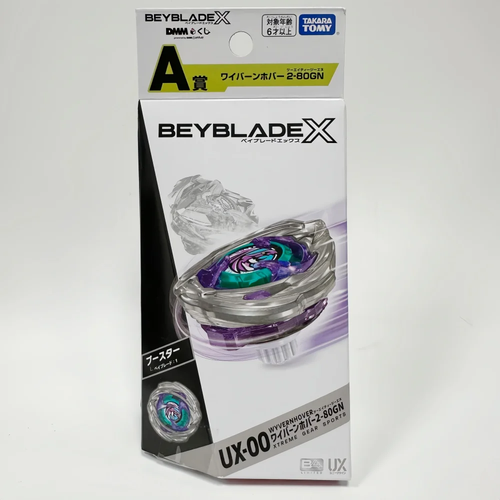 ΠΠΠΠΠΠΠΠ«Π Π±ΡΡΡΠ΅Ρ TAKARA TOMY UX-00 Wyvern Hover 2-80GN ΠΠΠΠΠΠΠΠ«Π Π±ΡΡΡΠ΅Ρ TAKARA TOMY UX-00 Wyvern Hover 2-80GN