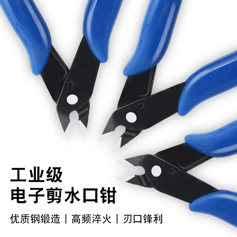 Blue 170 Wire Cutter DIY Trimmer Diagonal Side Cutting Cable Nippers Red Blue Pliers Hand Mini Snips Flush Nipper Trimmer