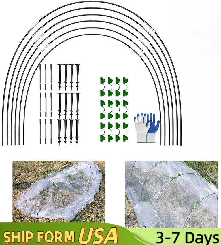

Комплект рамок из стекловолокна для уличной поддержки сада, 1 комплект с напольными зажимами для гвоздей для садовых растений на балконе, инструменты для поддержки растений своими руками
