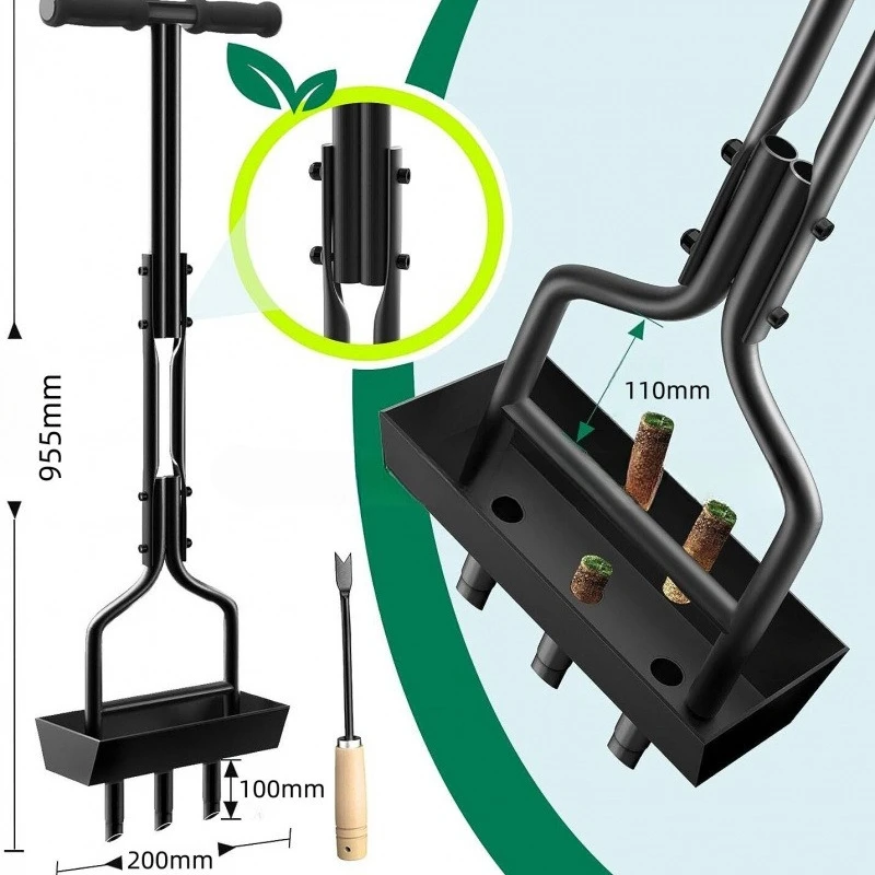 أداة استبدال امتصاص العشب السائب للتسميد #4