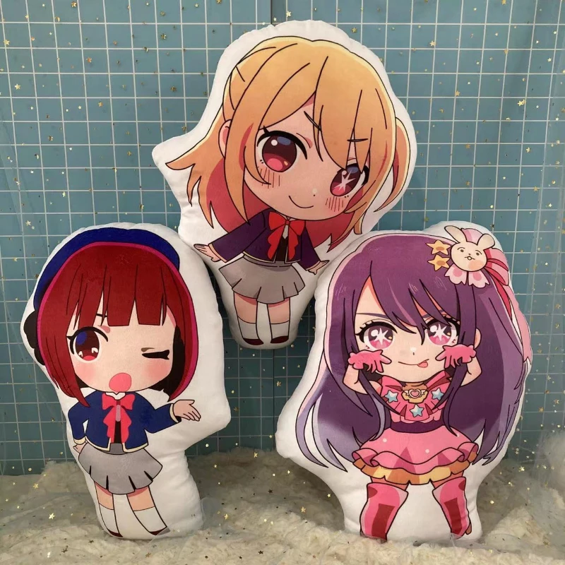 

45cm Oshi no Kos plush Toys Anime Hoshino Ai Stuffed Cushion Pillow Plushie Dolls Decorative Pendant Dolls Kids Christmas Gift