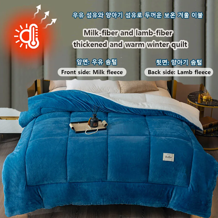 nouvelle-couverture-epaisse-d'hiver-2026-taille-king-queen-interieur-en-peau-de-mouton-lavable-pour-dortoirs-d'etudiants-et-literie-d'hiver-220-240