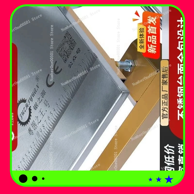 

JZY JT-7 Brushless Double Blade Table Saw with Foldable Saw Table Portable Sliding Panel Saw for Woodworking, Dust-Free