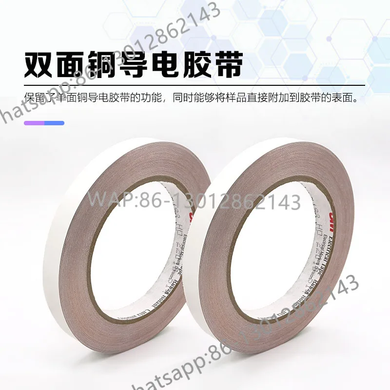 2025 High quality TED Pella3M double-sided single-sided copper aluminum conductive tape 16074 conductive bonding SEM scanning #4