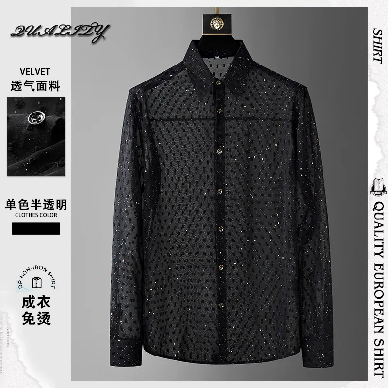 High-quality 3D Sequin Shirts Men Loose Long Sleeve Casual Shirts Social Party Nightclub Stage Performance Costumes Streetwear