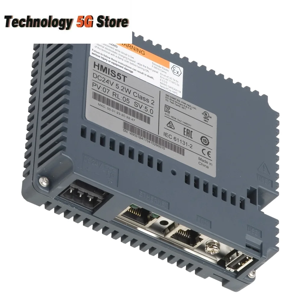 

Harmony STO Rear Module HMIS5T