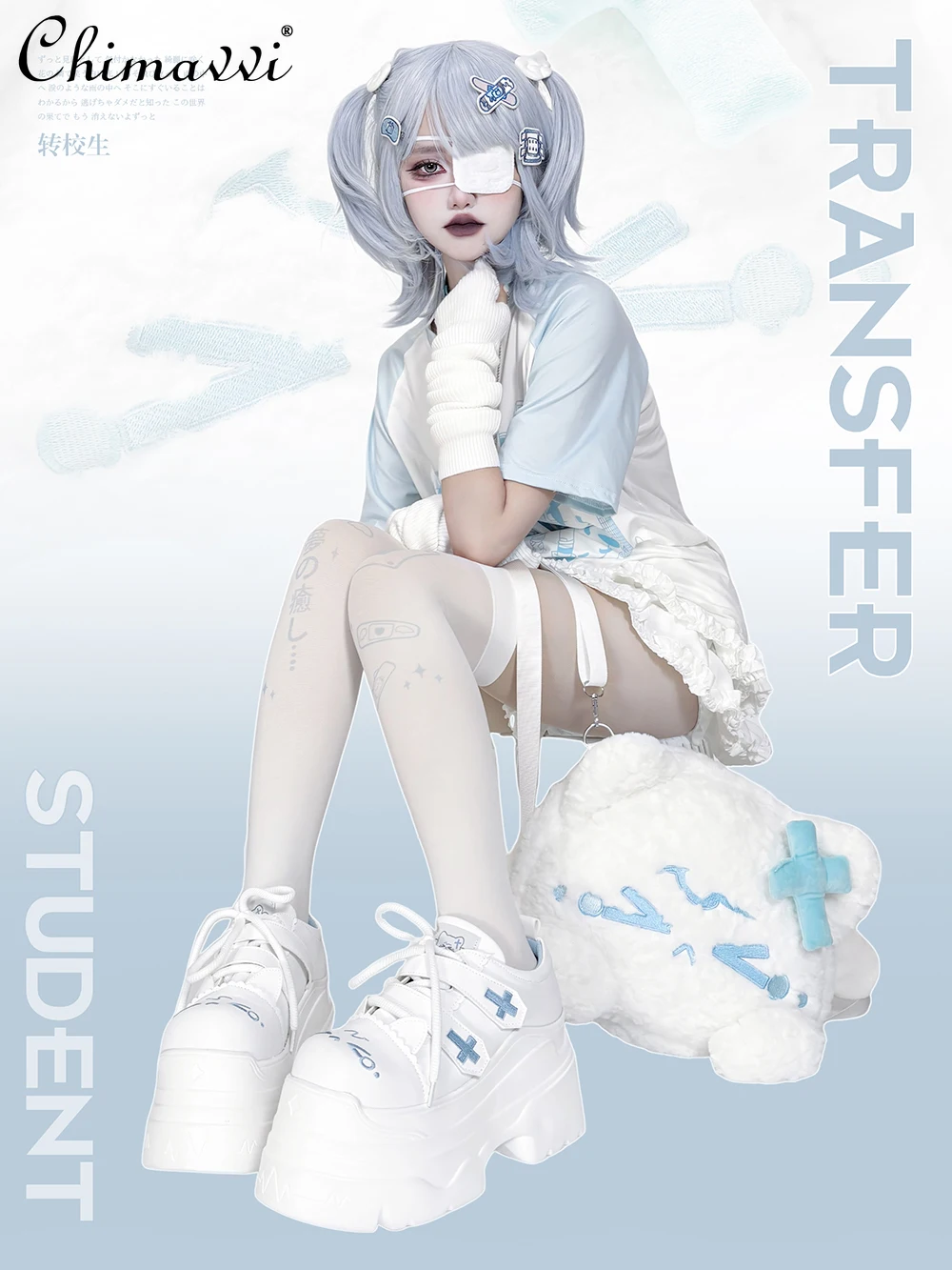 Original Japanese Sweet and Cute Embroidered Plush Bag 2025 New Kawaii Girl Women Versatile Student Soft Cute Backpack