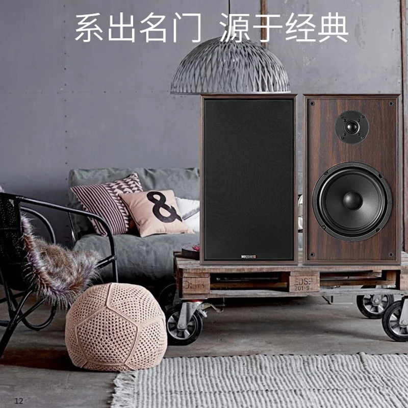 200W High-power Home 5.25/6.5/8 Inch Bookshelf Speaker Home Theater Passive Speaker HiFi Audio Speaker Fever Home Monitor Music