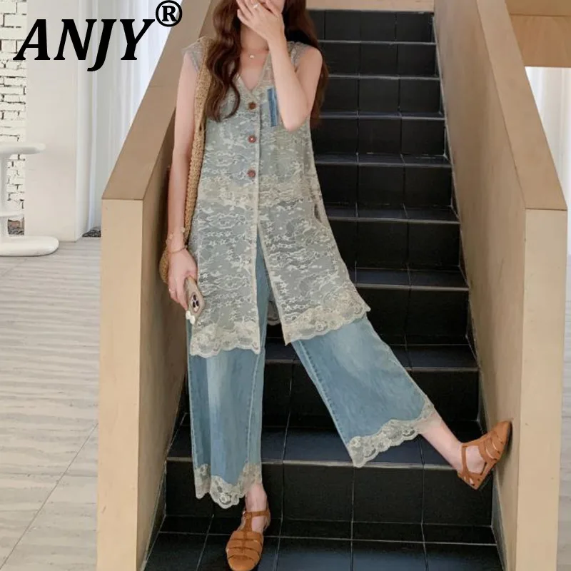

ANJY Summer New Women's Trendy High Street Lace Single Breasted Sheer Long Vest Tops Casual Denim Patchwork Wide Leg Pants A7945