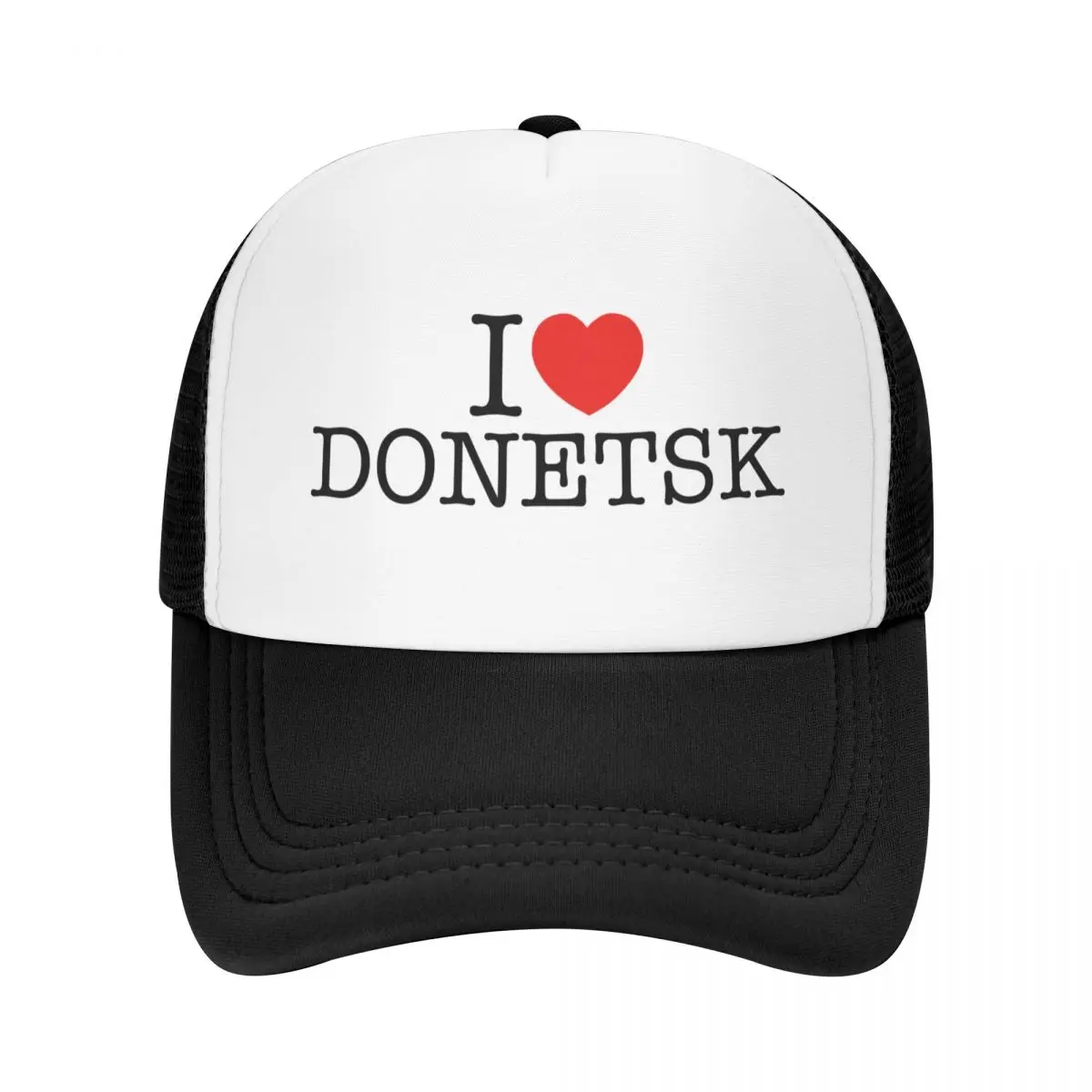 

Бейсболка I heart Donetsk, дизайнерская Кепка, мужская Кепка от солнца, роскошная мужская кепка, женские кепки 2024