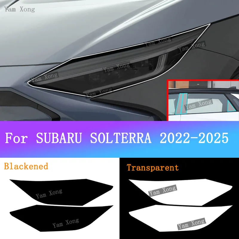 

For SUBARU SOLTERRA 2022-2025 Auto Headlight Transparent TPU Anti-Scratch Protective Film Headlamp Black Tint Armored Cover Film