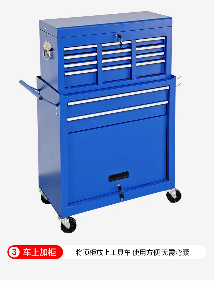 عربة أدوات الصيانة سبليت ثمانية ضخ صندوق تخزين الأدوات المتنقلة 8 عربة ضخ #5