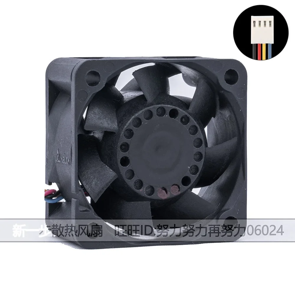 Ventilador de doble rodamiento de bolas, alto flujo de aire, 40x40x20mm, para Delta New THA0412AD, 4cm, 4020 DC 12v, 0.60A