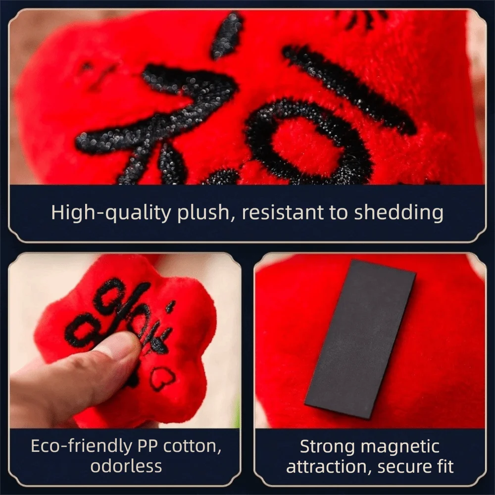4PCS Soft Fluffy Magnetic Spring Festival Couplets Creative Home Decorations Refrigerator Stickers Cartoon Sheep Ornaments
