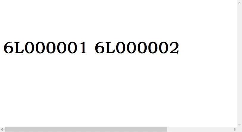 

Spot order number 6L000001 6L000002 latch