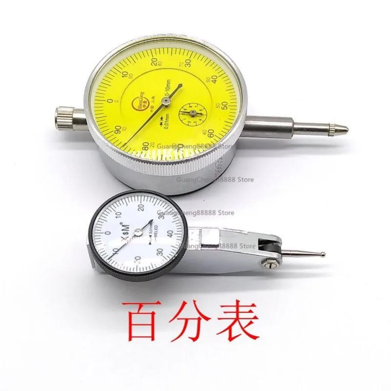 

Wire Cutting Accessories Shockproof Dial Meter Lever Dial Meter Parallelism Measurement Tool Accuracy 0.01MM