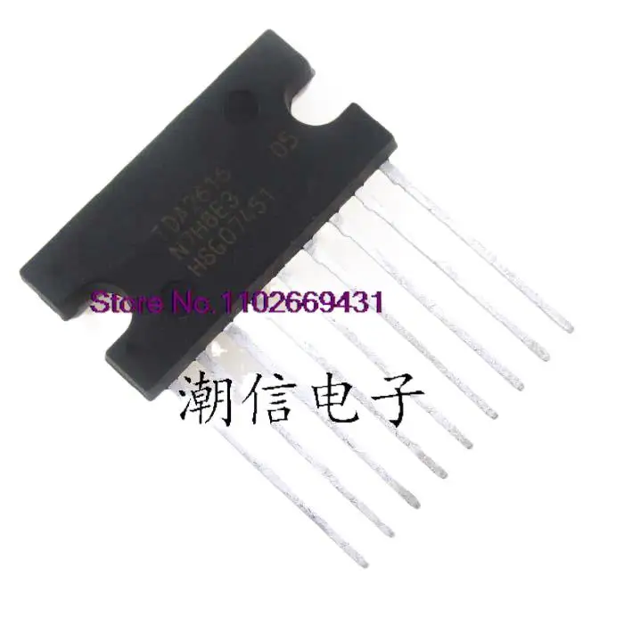 

20PCS/LOT TDA2616 TDA2616Q Original, in stock. Power IC