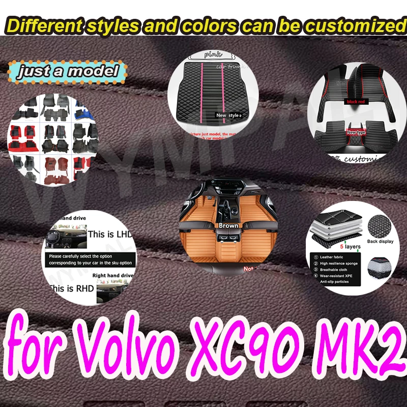 

LUXURY Car Floor Mats For Volvo XC90 MK2 7 Seat 2015~2022 Leather Mat Set Rug Auto Interior Parts