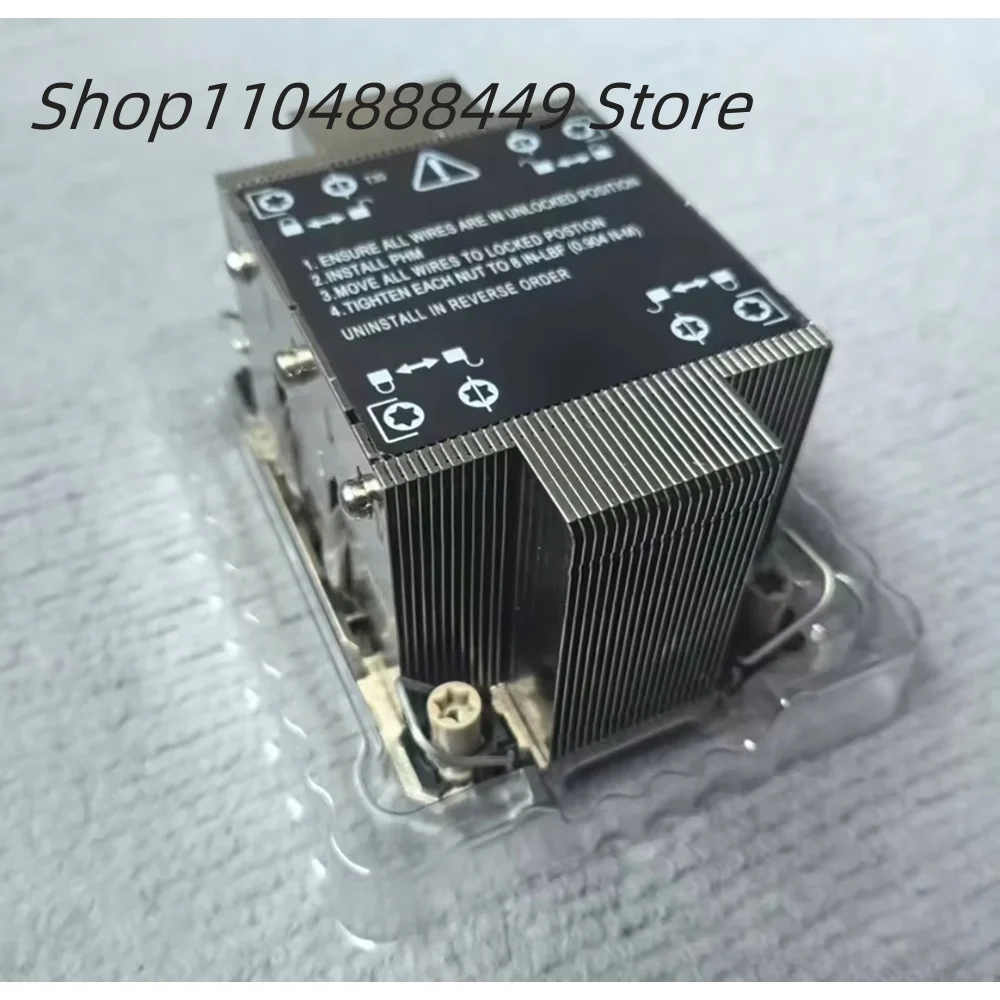 2U Radiator SNK-P00… - image