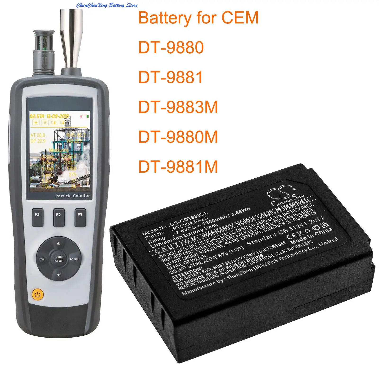 1200mAh Battery PT603450-2S for CEM DT-9880, DT-9880M, DT-9881, DT-9883M, DT-9881M