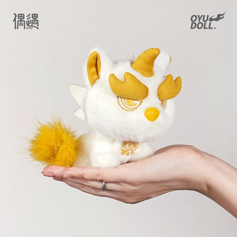 

Encounter Mythical Beast Plush Keychain Hanging Ornament Cute Stuffed Animal Doll Gift For Couples Valentine Birthday Present