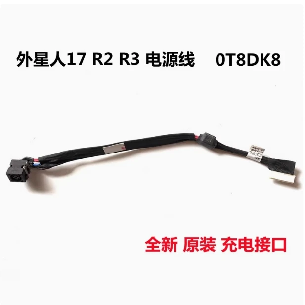 

Для Dell Alienware M15X 17 R1 R2 R3 R4 R5 Адаптер питания Кабель питания Интерфейс питания