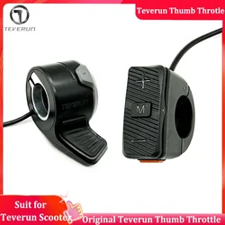 Blade Teverun Thumb Throttle Spare Part Suit for Official Blade GT/GT+ teverun Fighter 10/10+ /11/11+ Electric Scooter